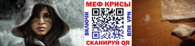 Где продают наркотики Михайловка Бошки Шишки АМФ СК ГАШИШ Мефедрон