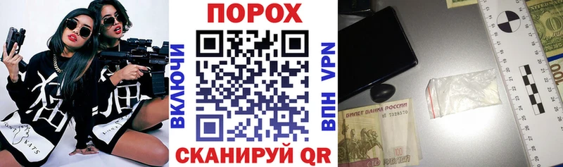 АМФ 98% магазин продажи Михайловка