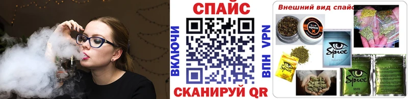 БУТИРАТ вода  ссылка на мегу ONION  Михайловка 