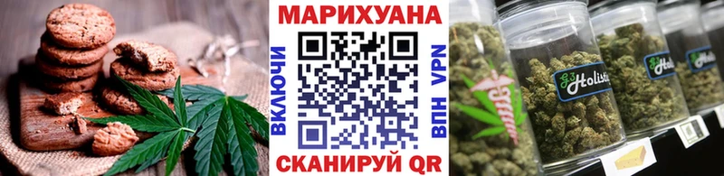 Еда ТГК конопля  где продают   Михайловка 