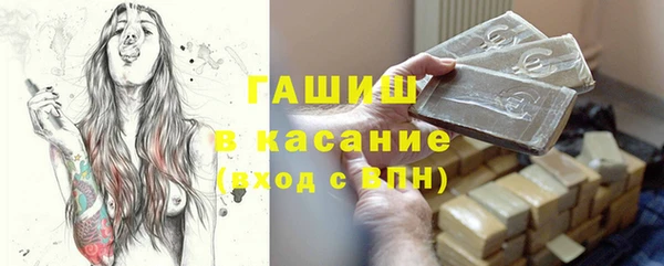 метадон Ладушкин