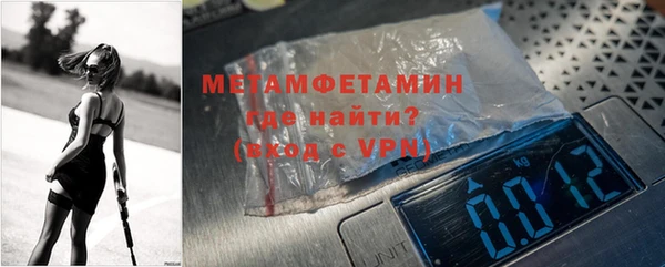 дмт Лагань