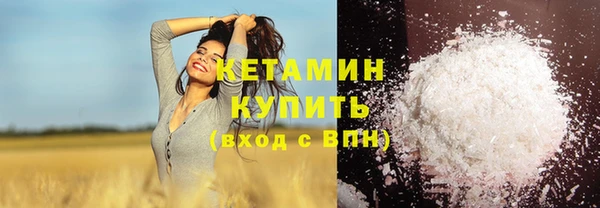 2c-b Лабытнанги