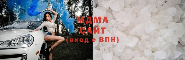дмт Лагань