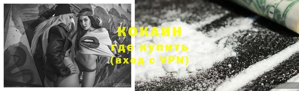 2c-b Лабытнанги