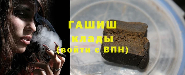 MDMA Premium VHQ Лиски