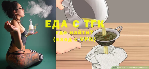 мдпв Красноперекопск