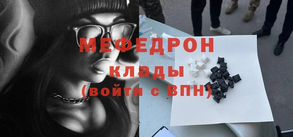 дмт Лагань