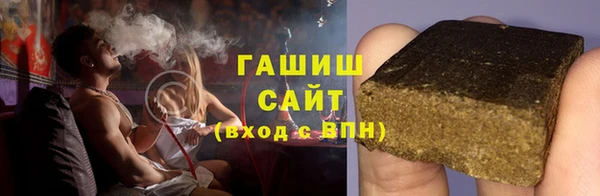 2c-b Лабытнанги