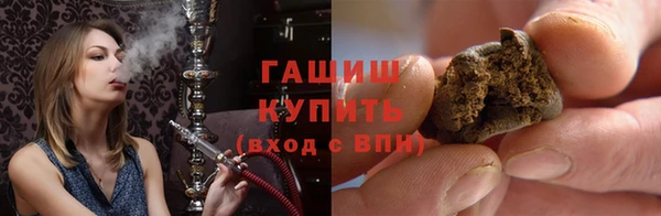 дмт Лагань