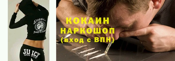 2c-b Лабытнанги