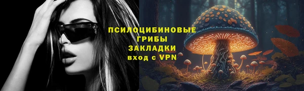 MDMA Premium VHQ Лиски