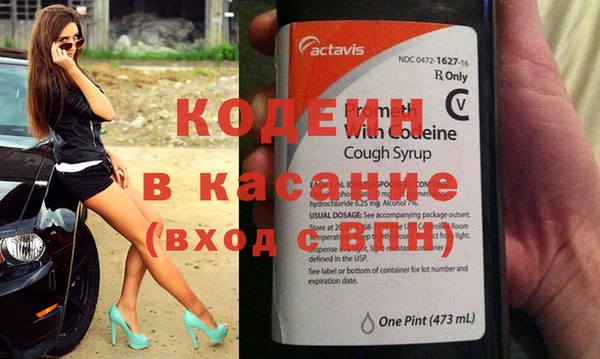 метадон Ладушкин