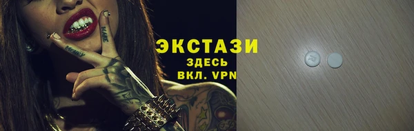 2c-b Лабытнанги