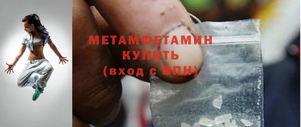 2c-b Лабытнанги