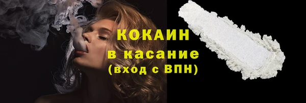 2c-b Лабытнанги
