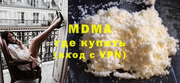 амфетамин Лихославль
