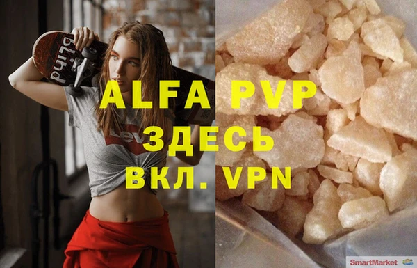 метадон Ладушкин