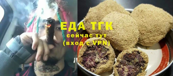 дмт Лагань