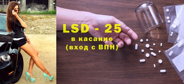 метадон Ладушкин