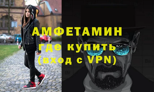 PSILOCYBIN Липки