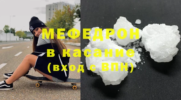 метадон Ладушкин