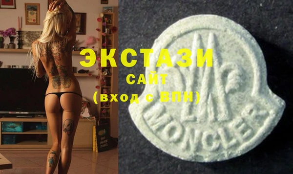 2c-b Лабытнанги