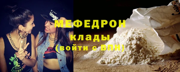 метадон Ладушкин