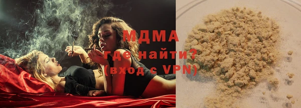 дмт Лагань