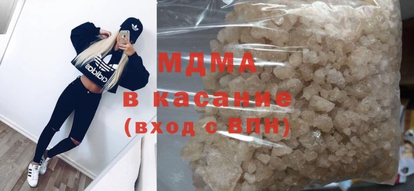 2c-b Лабытнанги