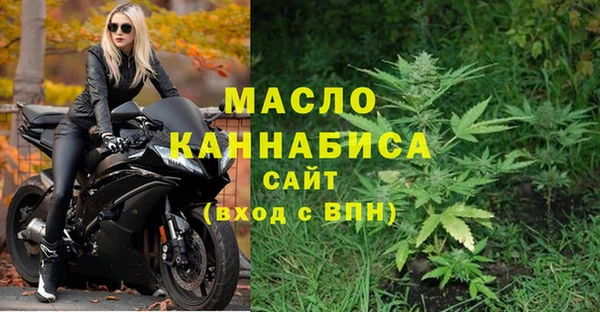 2c-b Лабытнанги