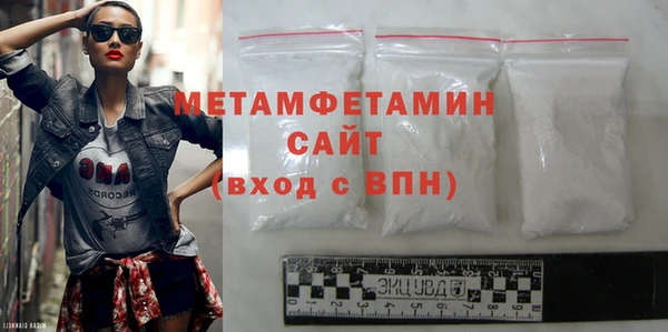 2c-b Краснотурьинск