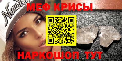 гидропоника Ипатово