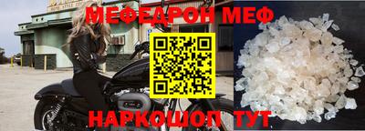 бутик Апрелевка