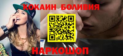эйфоретик Ирбит