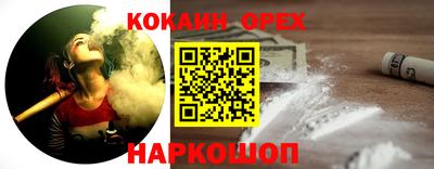 гидропоника Ипатово