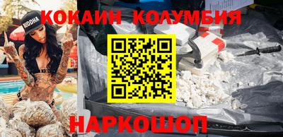 гидропоника Ипатово