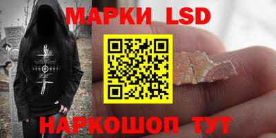 гидропоника Ипатово