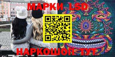 мефедрон VHQ Апшеронск