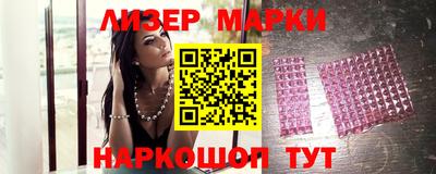кристаллы Изобильный