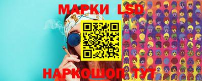 кристаллы Изобильный