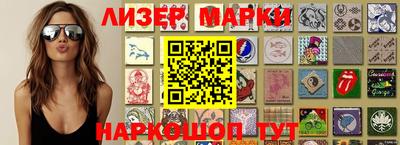 гидропоника Ипатово