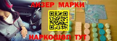 гидропоника Ипатово
