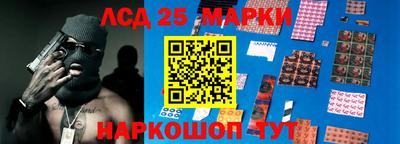гидропоника Ипатово