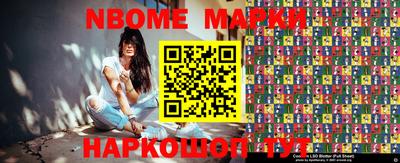 гидропоника Ипатово