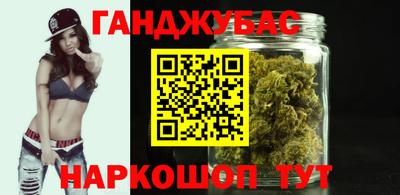 кристаллы Изобильный