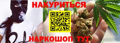 эйфоретик Ирбит