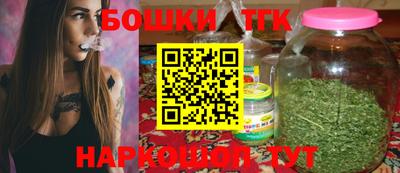 мефедрон VHQ Апшеронск