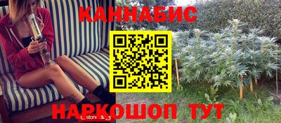 эйфоретик Ирбит