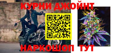 эйфоретик Ирбит